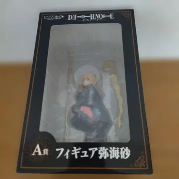 미개봉품 DMM 복권 데스노트 A상 미사 피규어