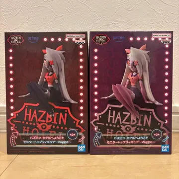 해즈빈 호텔에 오신 것을 환영합니다 모니터 탑 피규어 바기 AB 세트