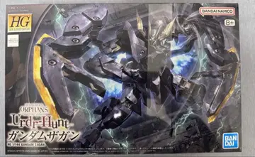 [ 새상품 미조립 ] HG 1/144 건담 사간