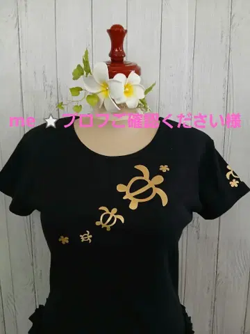 me 프로필 확인 부탁드립니다