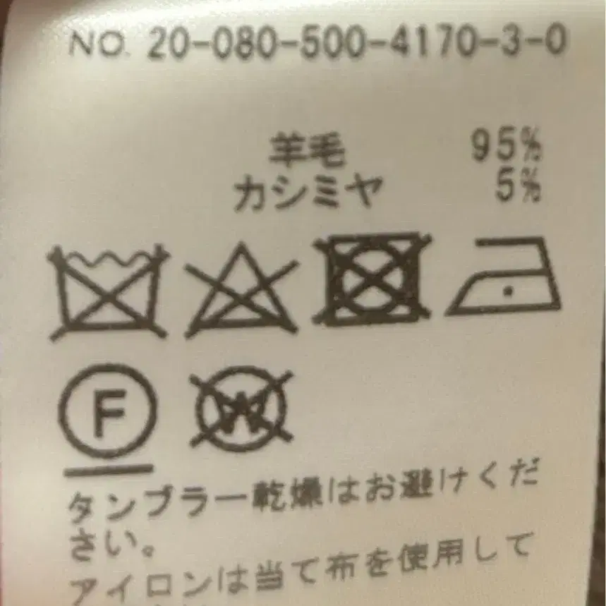 6번째 상품 이미지