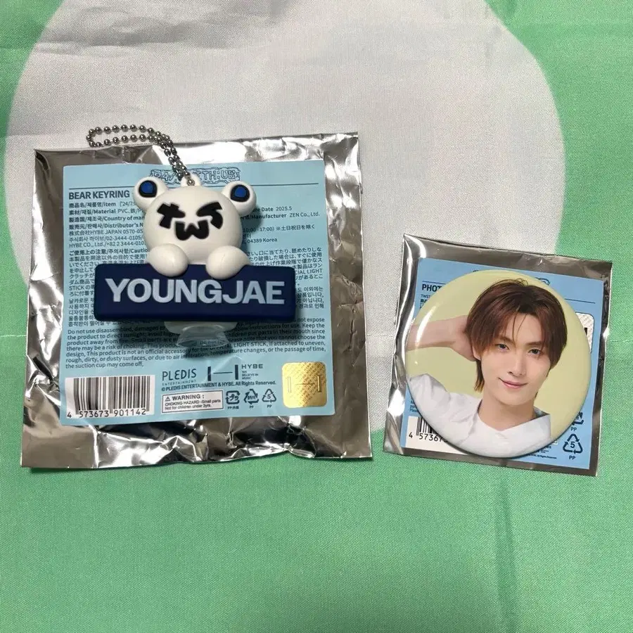 1번째 상품 이미지