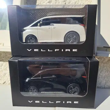 VELLFIRE 풀백 미니카 세트 화이트 블랙