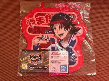 야마다 지로 오나마에 크로스 제일복권