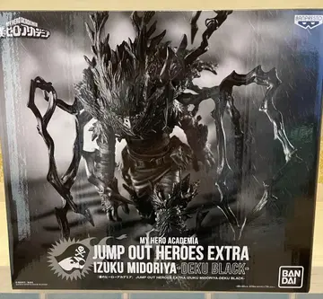 나의 히어로 아카데미아 IZUKU MIDORIYA - 블랙 데쿠