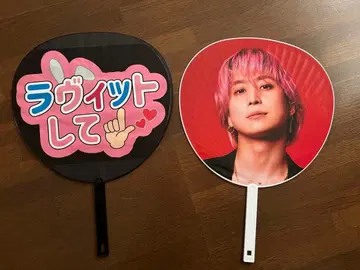 팬서비스 부채 사쿠마 다이스케 부채 세트 ON