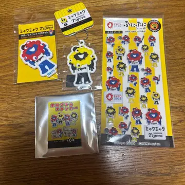 만박 미야쿠미야쿠 한신 콜라보 씰 마그넷 키체인