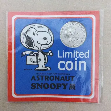 새상품 아스트로노츠 스누피전 코인 메달