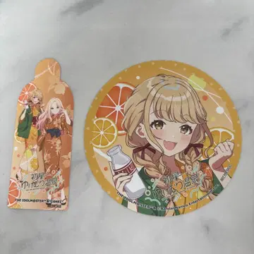 학원 아이돌 마스터 후지타 코토네 혜택 코스터 스트로우 택