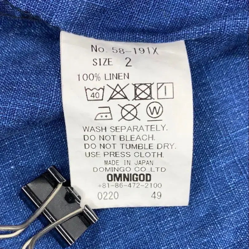 12번째 상품 이미지