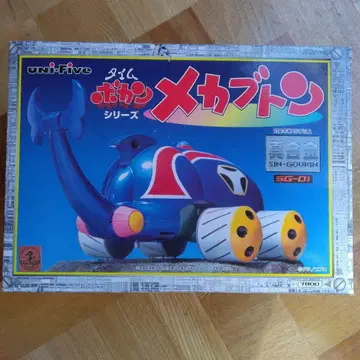 UNi-Five 메카 가부토 SG-01