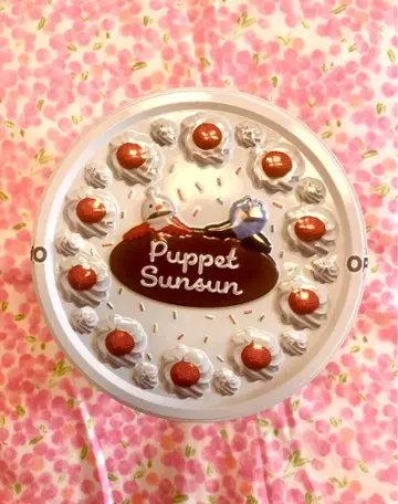 퍼펫 순순 홀 케이크 캔