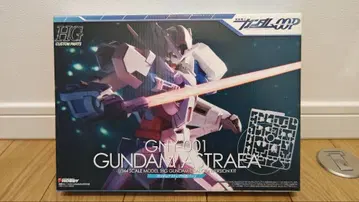 HG 건담 아스트레아 개조 부품