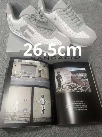 미사용 새상품 SANGACIO x 반시 스니커즈