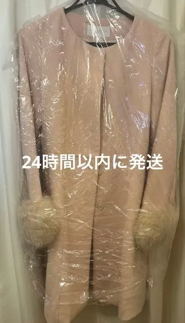 새상품급! 프로포션 아우터 코트