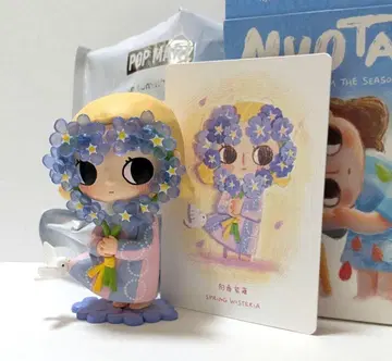 팝마트 Nyota 피규어 POPMART