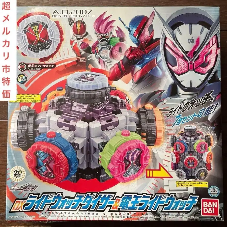 1번째 상품 이미지