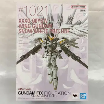 GUNDAM FIX FIGURATION METAL COMPOSITE