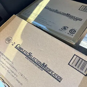 CSM 덴오 벨트 & 케타로스 ver2 덴가셔 세트