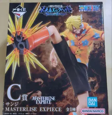 미개봉 제일복권 원피스 미래섬 에그헤드 C상 상디