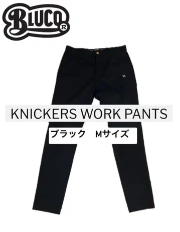 BLUCO 부루코 블랙 M 사이즈 니커즈 워크 팬츠