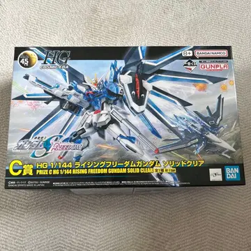 HG 1/144 라이징 프리덤 건담 솔리드 클리어