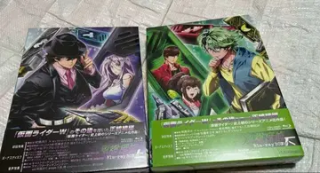 미개봉 [ 후토 탐정 ] 블루레이 BOX 상하권