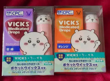 VICKS 빅스 메디케이티드 드롭스 치이카와 (먼작귀) 사탕 포함