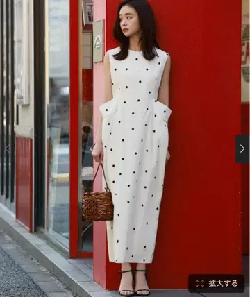 ELFRANK 도트 프린트 롱 코쿤 원피스