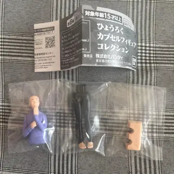 효로쿠 캡슐 피규어 컬렉션 A