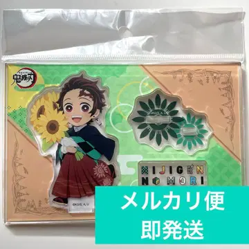 귀멸의 칼날 ufotable 니지겐노모리 아크릴 스탠드 카마도 탄지로