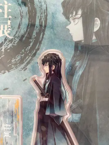 기둥전 아크릴 스탠드 토키토 무이치로