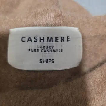 SHIPS 캐시미어 스웨터