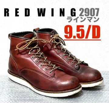 [ 9.5/D ] 2907 라인맨 RED WING 할리 ninja USA