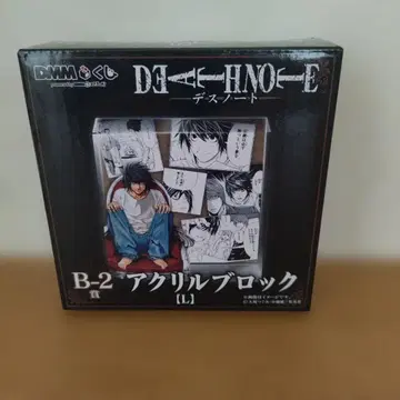 미개봉품 DEATHNOTE 데스노트 아크릴 블록 L DMM 복권
