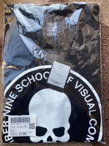 넘버 (N) 나인 스컬 티셔츠 미사용품