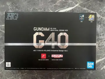 HG 1/144 건담 G40 (Industrial Design Ver)
