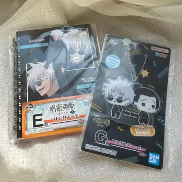 주술회전 링 노트 & 아크릴 참 세트