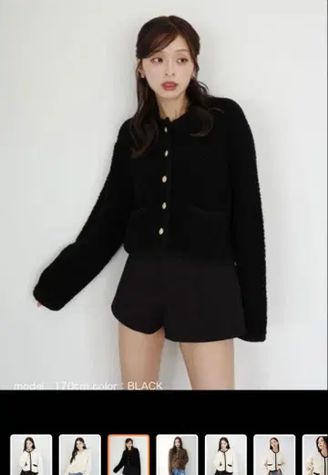 EIMY ISTOIRE 자켓 노카라 자켓