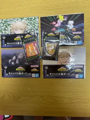 나의 히어로 아카데미아 캔버스풍 보드 러버 컬렉션