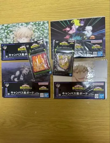 나의 히어로 아카데미아 캔버스풍 보드 러버 컬렉션