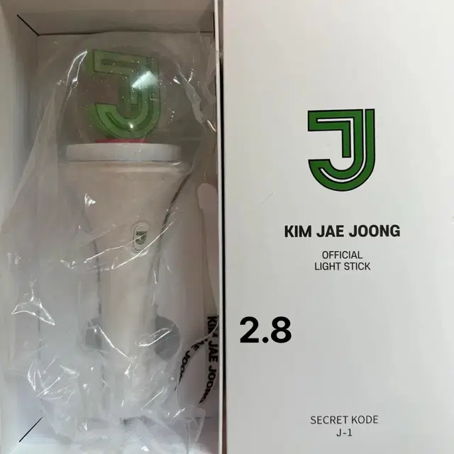 김재중 응원봉 재봉이 재봉이1 양도합니다