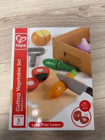 [ Hape ] 소꿉놀이 채소 세트