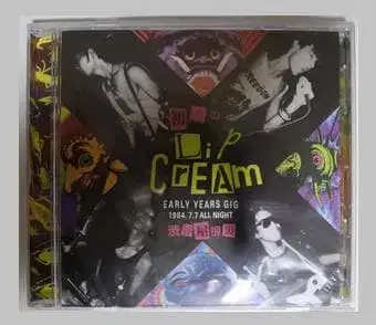 초기 LIP CREAM 시부야 지붕 밑