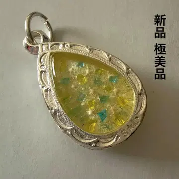 미사용 새상품 마스 스톤 마스 스톤 레어 디자인