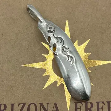 애리조나 프리덤 당초 페더 60mm