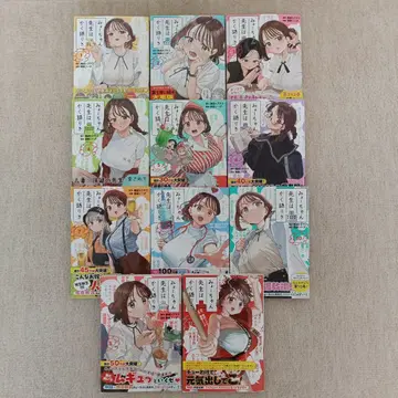 [ 전권 초판 오비 포함 ] 미묘 선생님은 이렇게 말했다 11권 세트