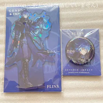 2 원신 플린츠 아크릴 스탠드 월야의 서사시 시리즈 나드클라이 캔뱃지