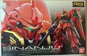 MSN-06S 시난주 ( 1/144 스케일 RG 기동전사 건담 UC )
