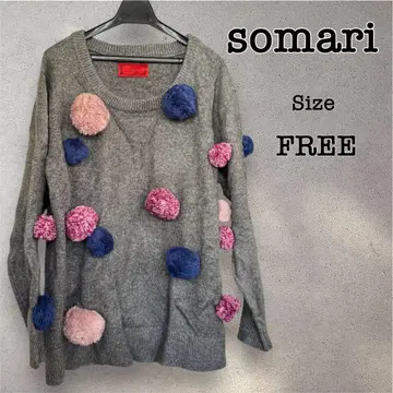 [ 새상품급 ] somari 배색 폼폼 니트 스웨터 튜닉 그레이 FREE